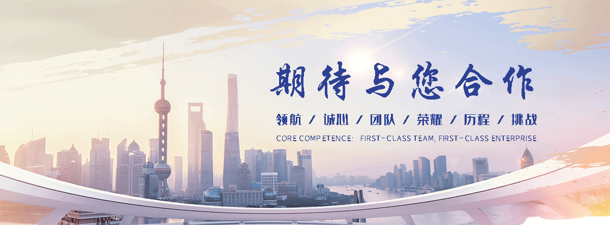 小金专业的护栏网厂家